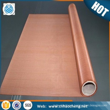 ultra fine High conductivity rfid protection copperwoven wire mesh fabric